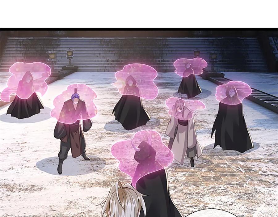 神级选择：我从不按套路变强 - 第170话 全部被控制了 - 第50张图