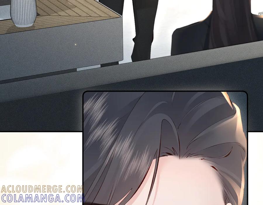 《致命偏宠》第21话 退婚 第61页
