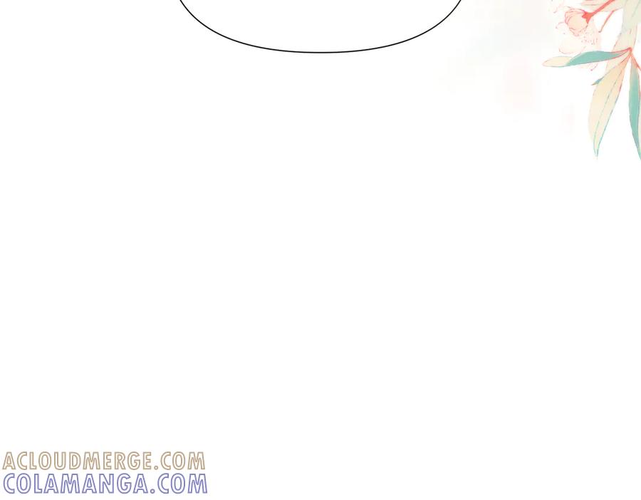 《致命偏宠》第21话 退婚 第57页