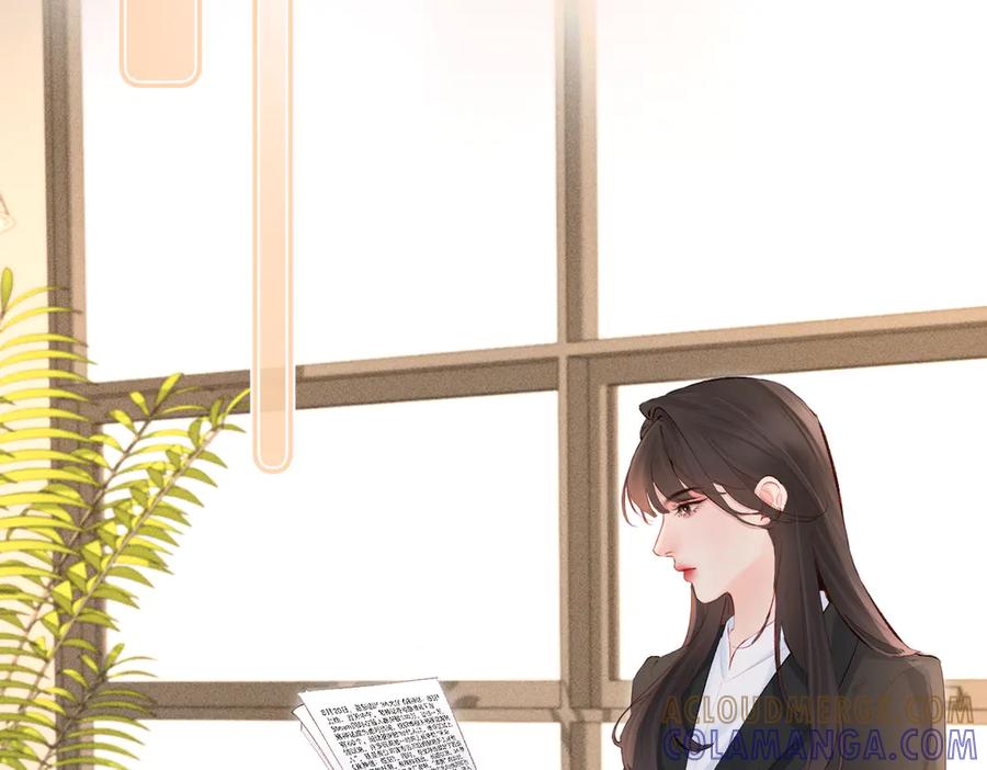 《致命偏宠》第21话 退婚 第33页