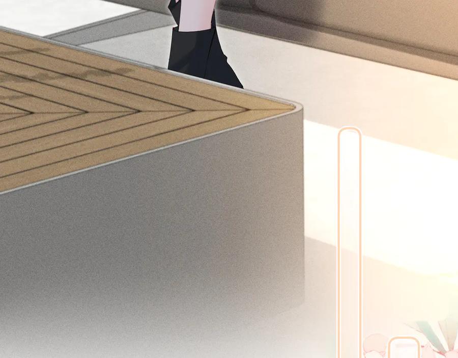 《致命偏宠》第21话 退婚 第35页