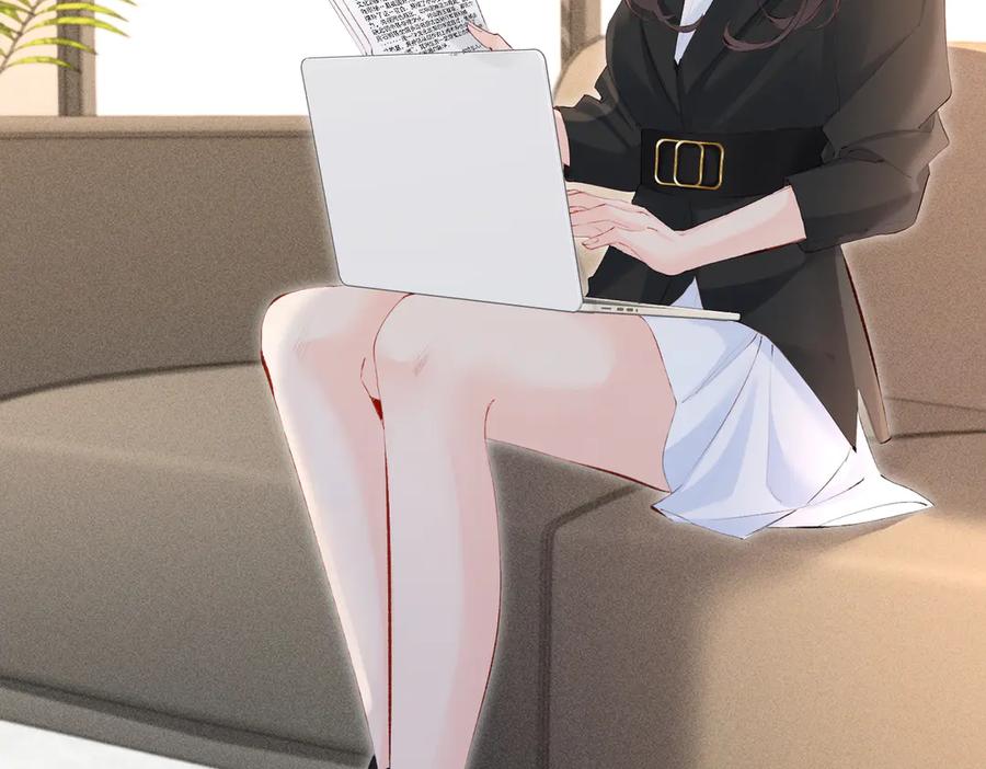 《致命偏宠》第21话 退婚 第34页