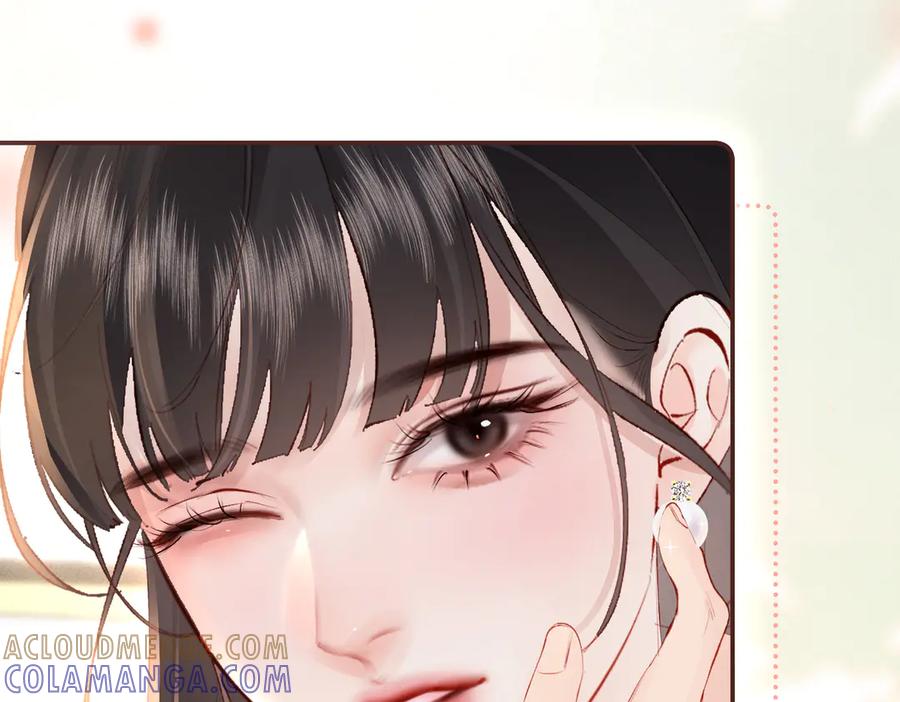 《致命偏宠》第21话 退婚 第85页