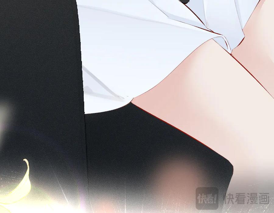 《致命偏宠》第21话 退婚 第80页
