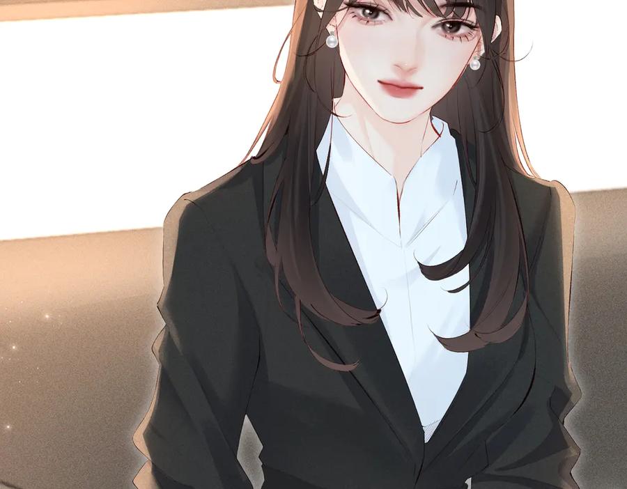 《致命偏宠》第21话 退婚 第55页