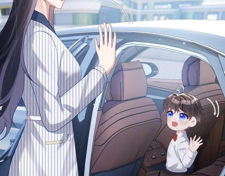 《天降萌宝：霍爷请签收》第23话 双胞胎？四阳曝光！ 第82页