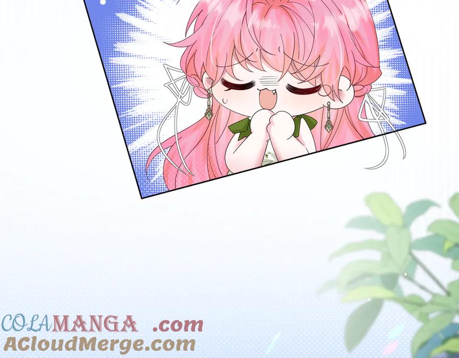 《穿成马甲大佬的妹妹》第21话 快去看热搜！ 第77页