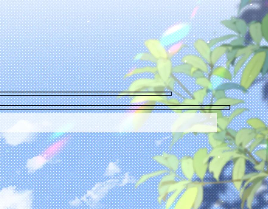 《穿成马甲大佬的妹妹》第21话 快去看热搜！ 第78页