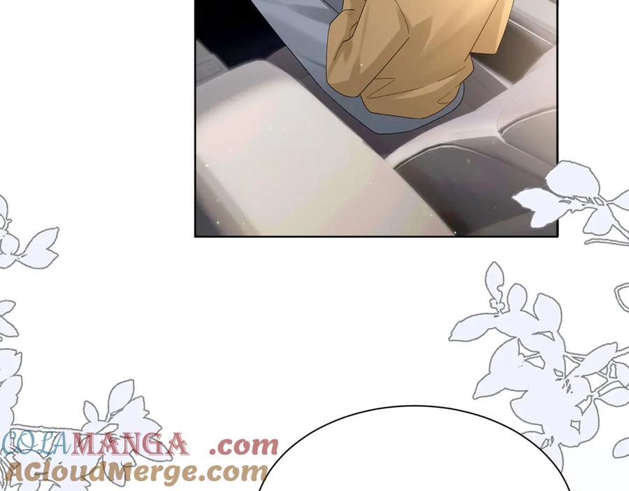 《穿成马甲大佬的妹妹》第21话 快去看热搜！ 第81页