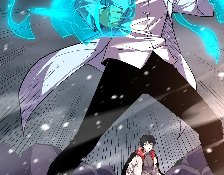 我能看到禁区规则 - 第26话 幻兽系异能者 - 第55张图