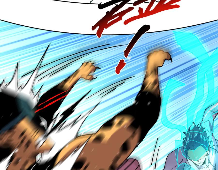 我能看到禁区规则 - 第26话 幻兽系异能者 - 第68张图