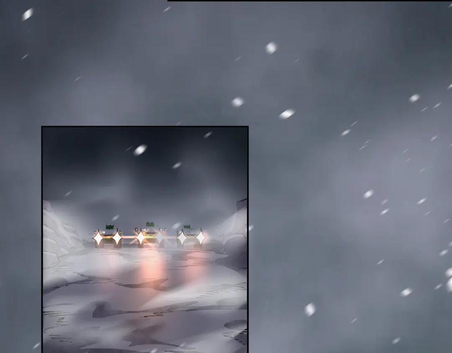 我能看到禁区规则 - 第26话 幻兽系异能者 - 第44张图