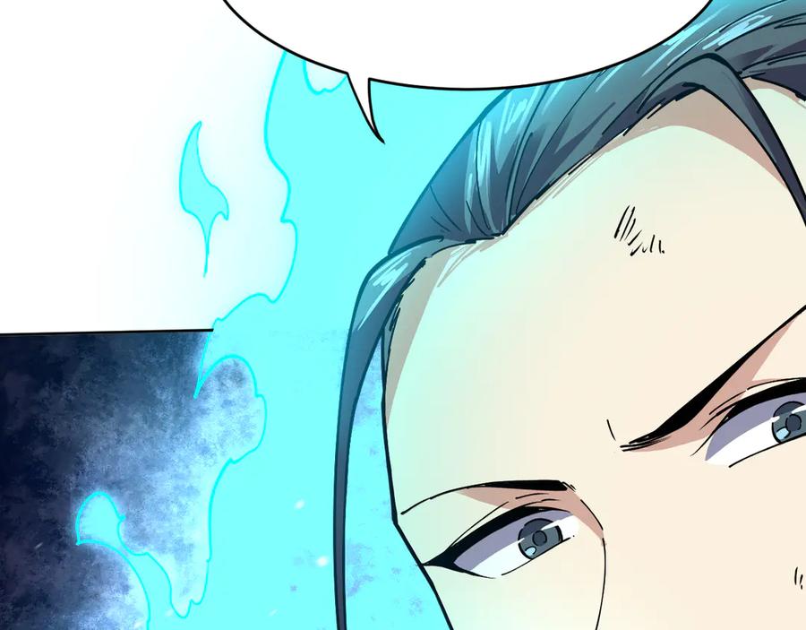 我能看到禁区规则 - 第26话 幻兽系异能者 - 第39张图