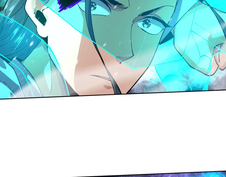 我能看到禁区规则 - 第26话 幻兽系异能者 - 第72张图