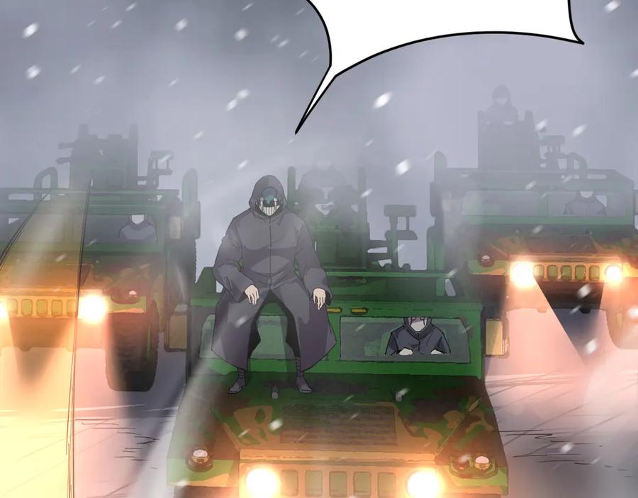 我能看到禁区规则 - 第26话 幻兽系异能者 - 第46张图