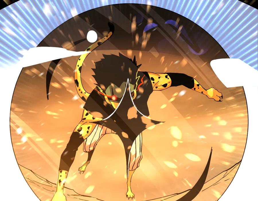 我能看到禁区规则 - 第26话 幻兽系异能者 - 第52张图