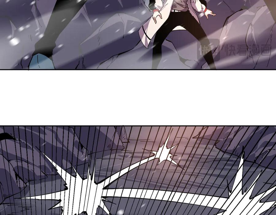 我能看到禁区规则 - 第26话 幻兽系异能者 - 第56张图