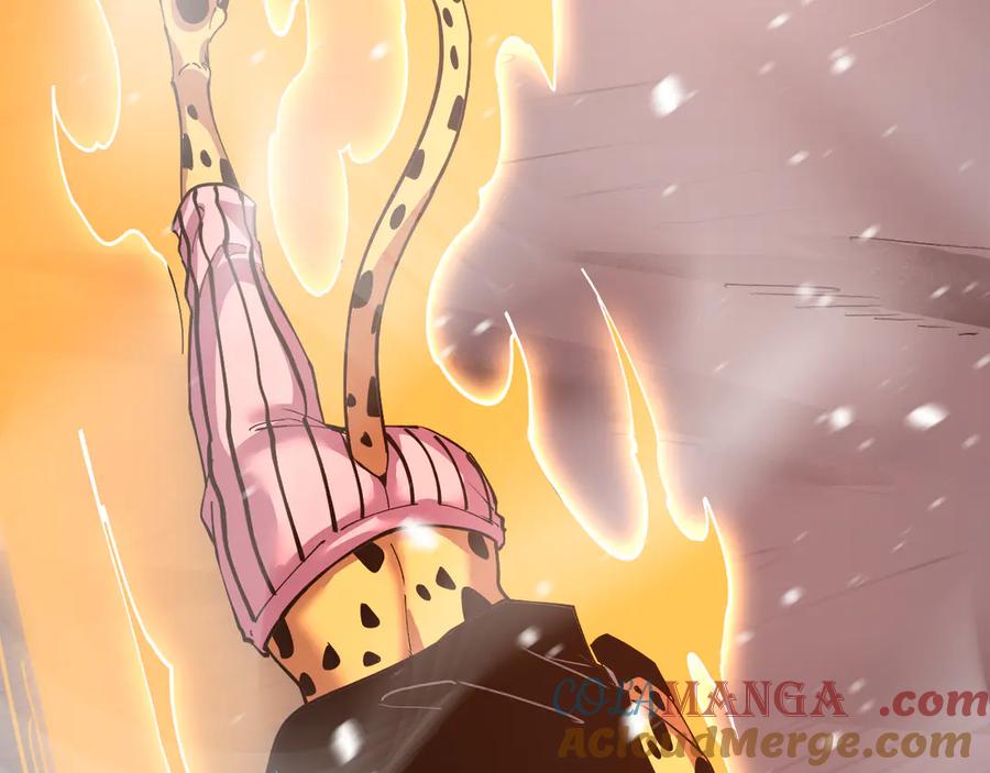 我能看到禁区规则 - 第26话 幻兽系异能者 - 第49张图