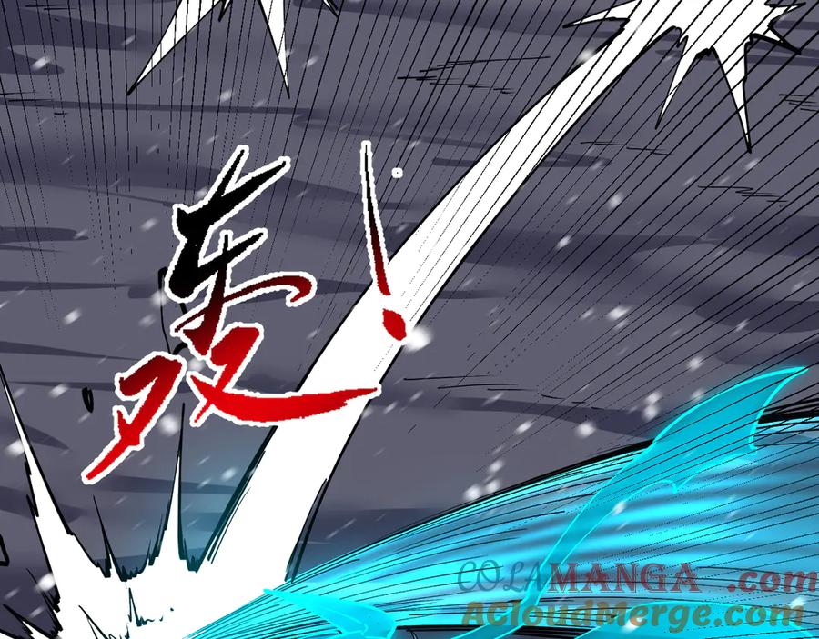 我能看到禁区规则 - 第26话 幻兽系异能者 - 第57张图