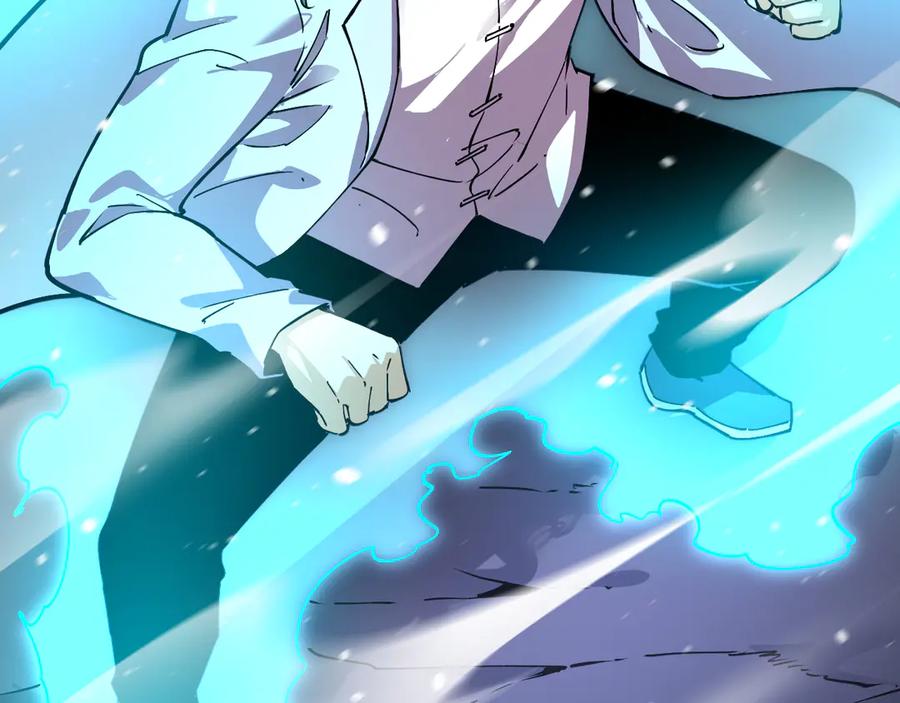 我能看到禁区规则 - 第26话 幻兽系异能者 - 第35张图