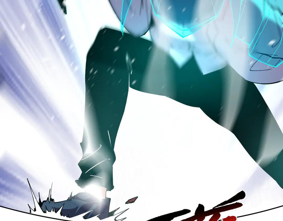 我能看到禁区规则 - 第26话 幻兽系异能者 - 第67张图