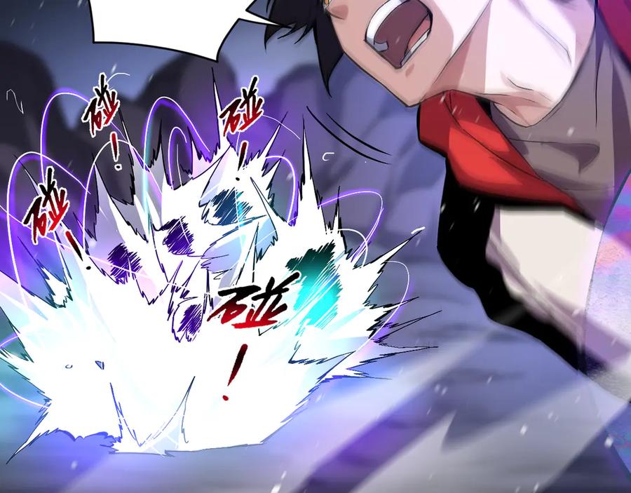 我能看到禁区规则 - 第27话 33号信徒！苍狮！ - 第69张图