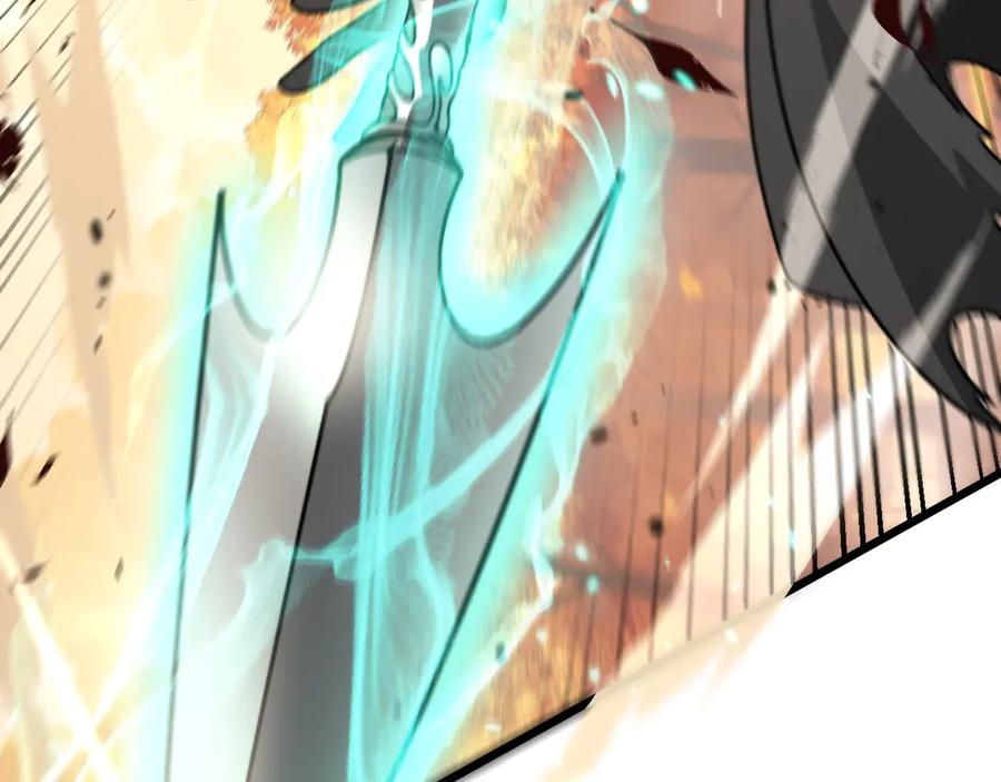 老蛇修仙传（蛇祖） 第30回 华云天剿杀象群 第39页
