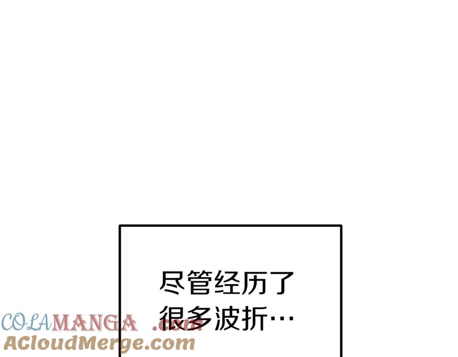 《小姐不愿意》第32话 疯狂购物 第169页