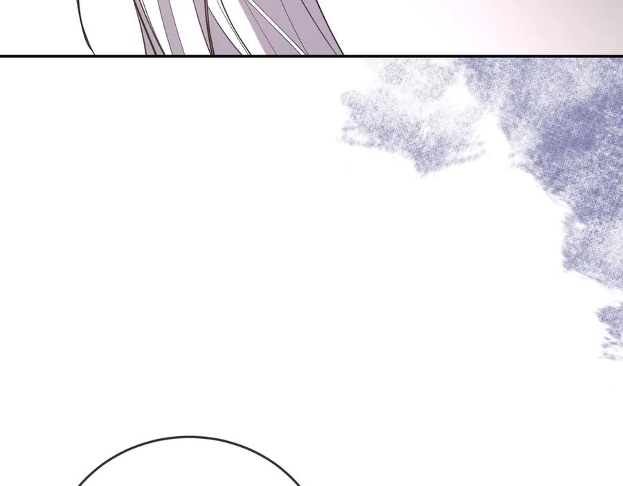 《小姐不愿意》第33话 救人 第123页
