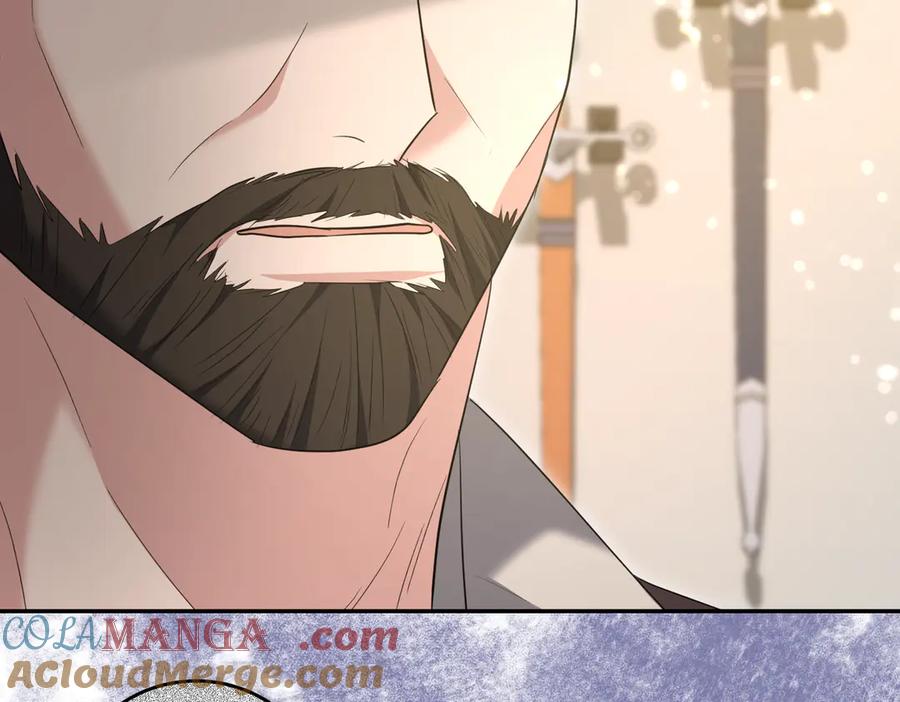 《小姐不愿意》第33话 救人 第121页