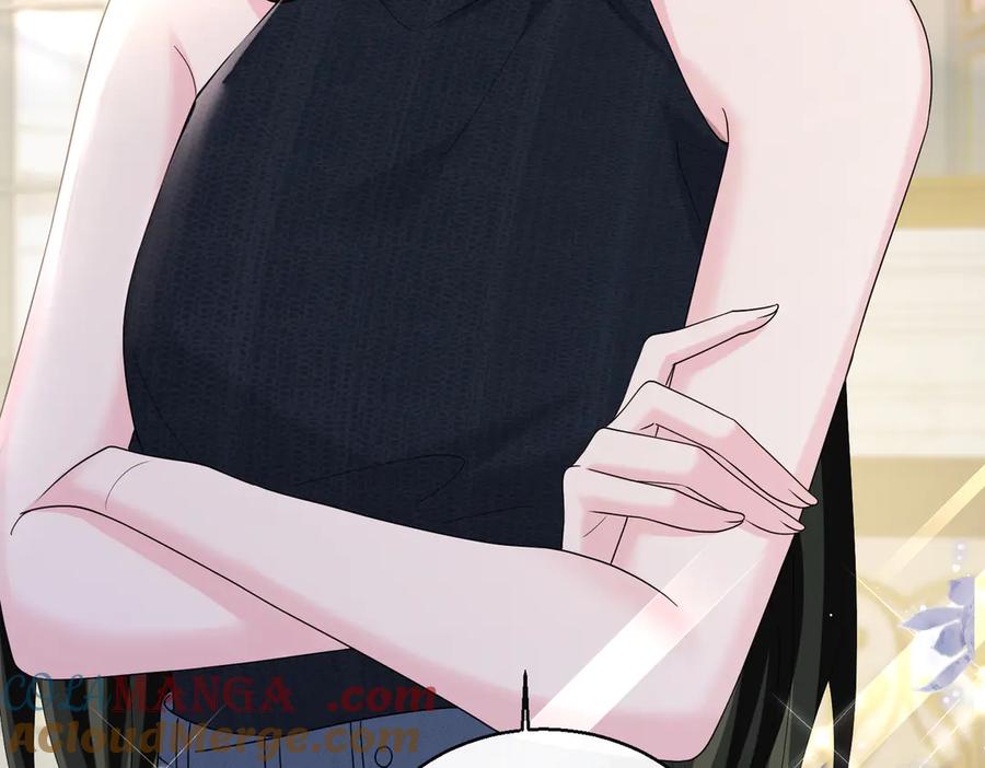 《穿成马甲大佬的妹妹》第34话 警告 第41页