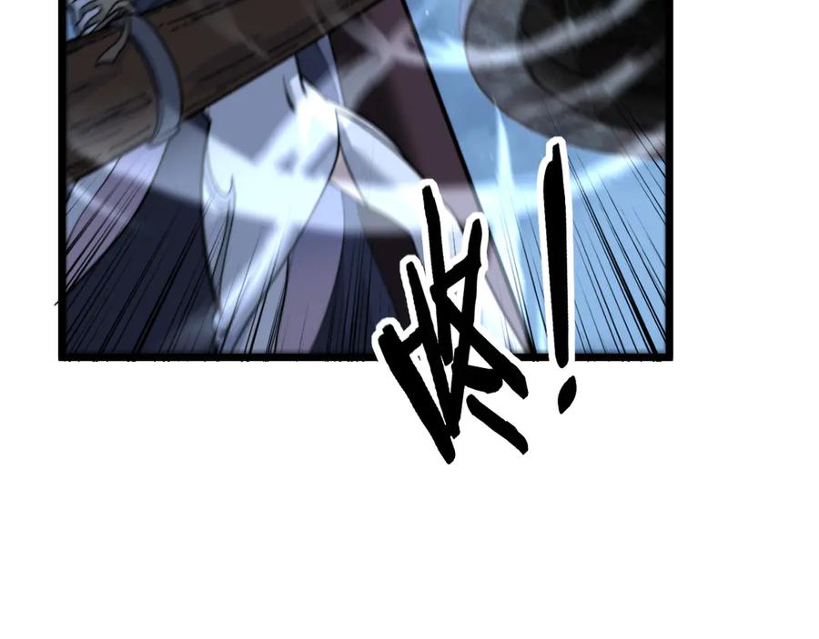 老蛇修仙传（蛇祖） 第34话 双黑洗劫紫霞门 第136页