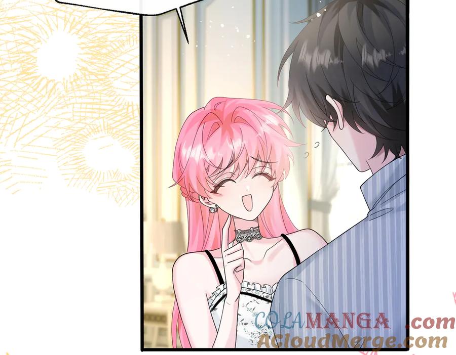 《穿成马甲大佬的妹妹》第34话 警告 第29页