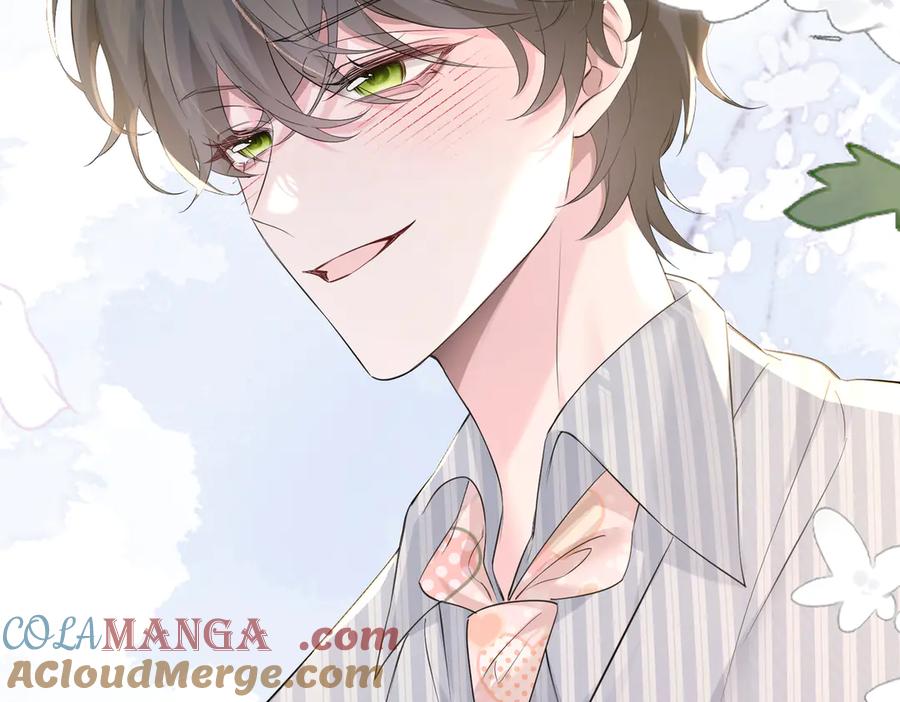 《穿成马甲大佬的妹妹》第34话 警告 第61页