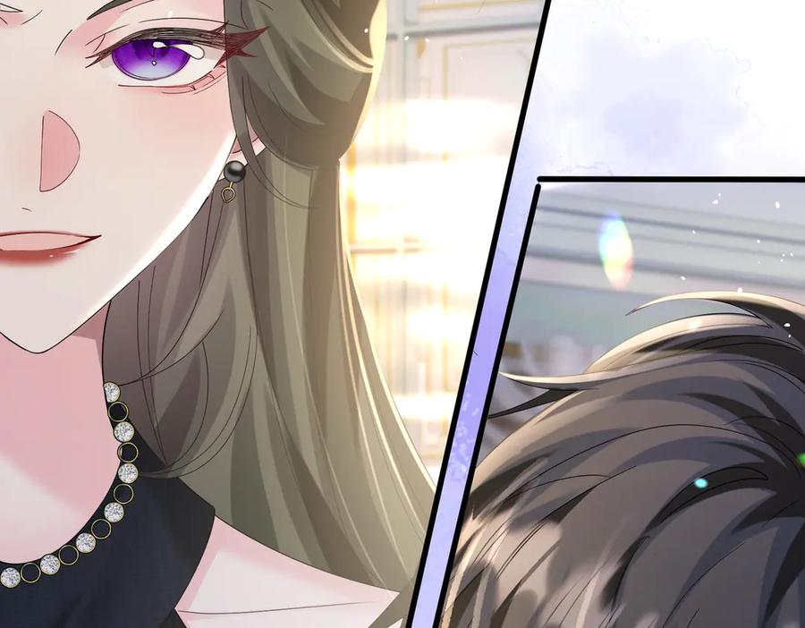 《穿成马甲大佬的妹妹》第34话 警告 第50页