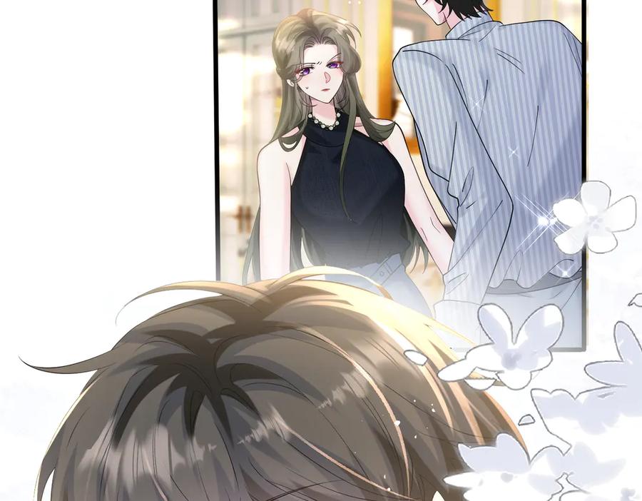 《穿成马甲大佬的妹妹》第34话 警告 第60页