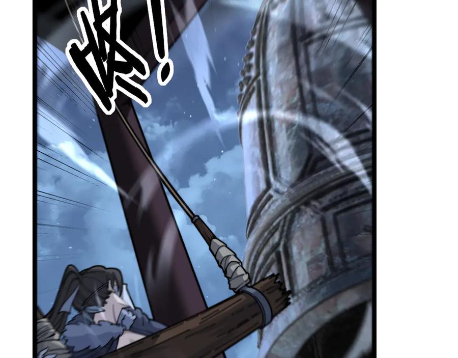 老蛇修仙传（蛇祖） 第34话 双黑洗劫紫霞门 第135页