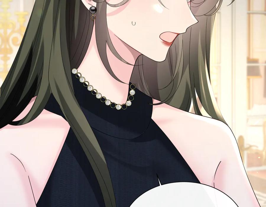 《穿成马甲大佬的妹妹》第34话 警告 第54页