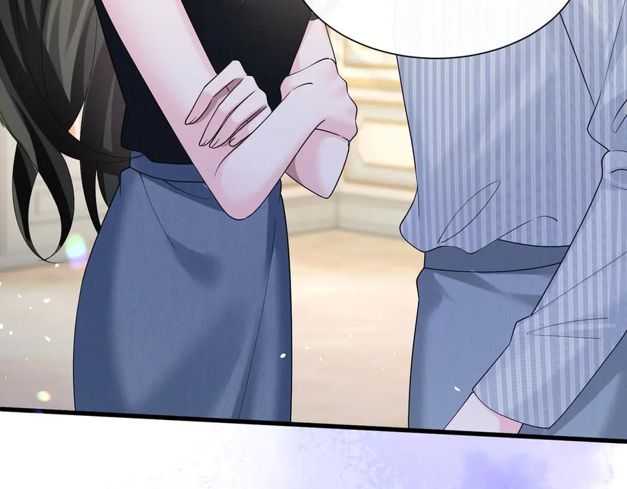 《穿成马甲大佬的妹妹》第34话 警告 第48页