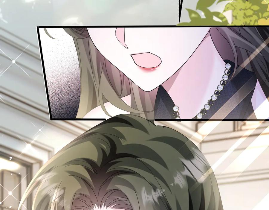 《穿成马甲大佬的妹妹》第35话 天凉薛破 第7页