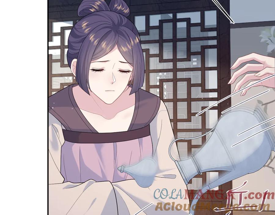 【快穿】绝美白莲在线教学 382 支线任务选一个吧 第93页