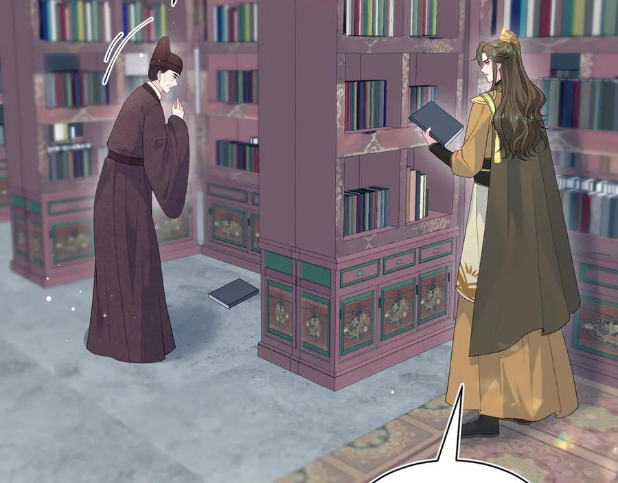 【快穿】绝美白莲在线教学 382 支线任务选一个吧 第42页