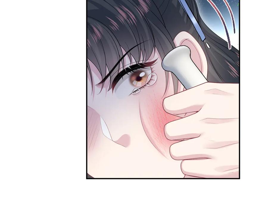 【快穿】绝美白莲在线教学 382 支线任务选一个吧 第15页