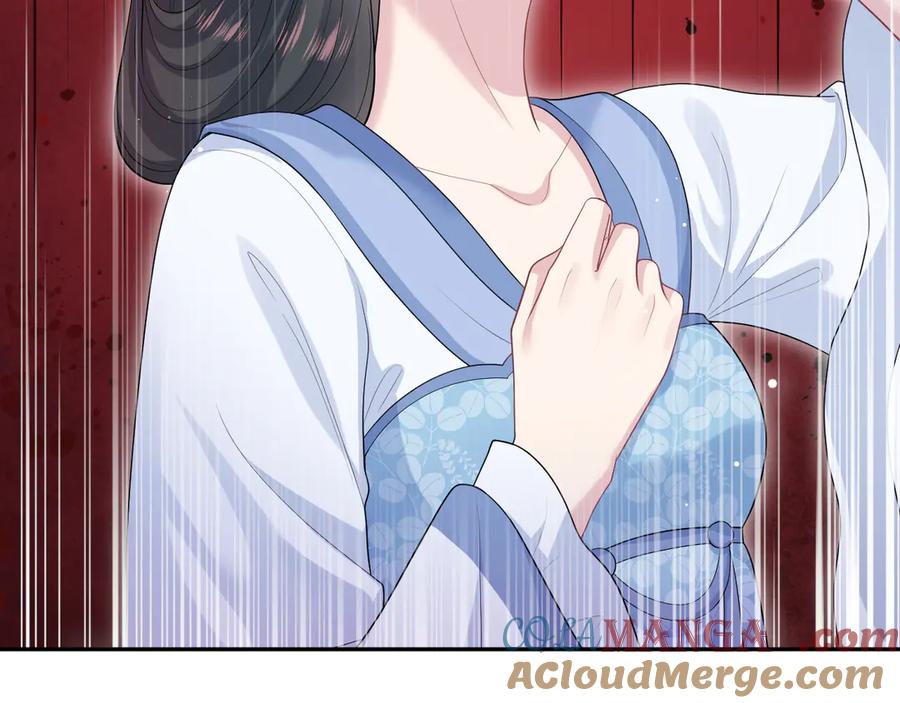 【快穿】绝美白莲在线教学 382 支线任务选一个吧 第25页