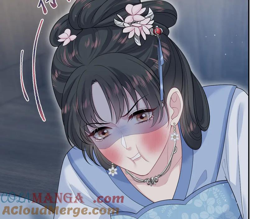 【快穿】绝美白莲在线教学 382 支线任务选一个吧 第21页