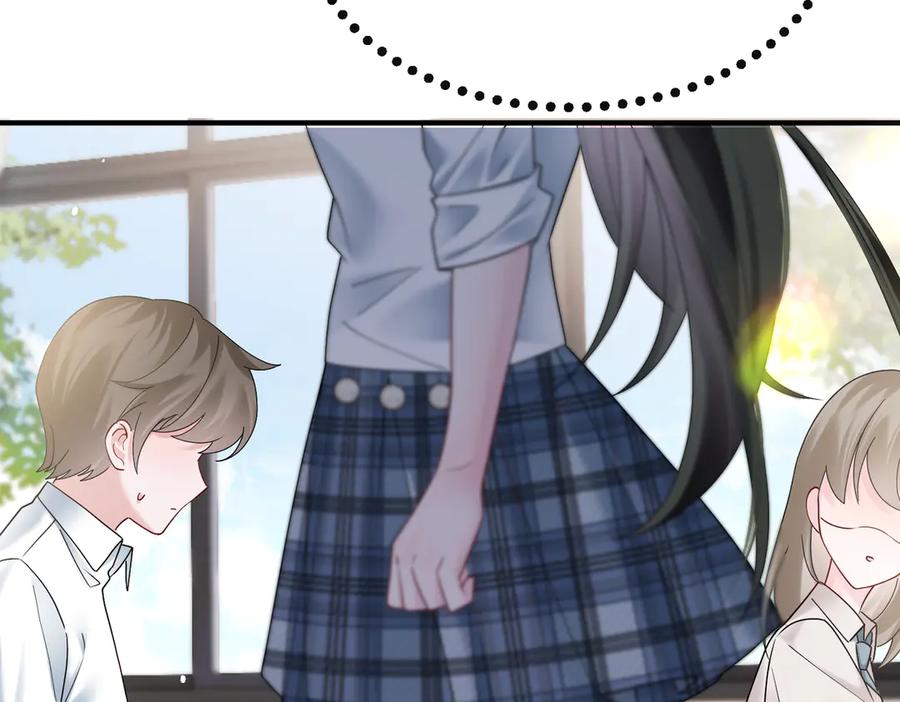 《穿成马甲大佬的妹妹》第38话 新同学顾矜 第36页