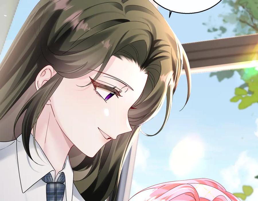 《穿成马甲大佬的妹妹》第38话 新同学顾矜 第42页