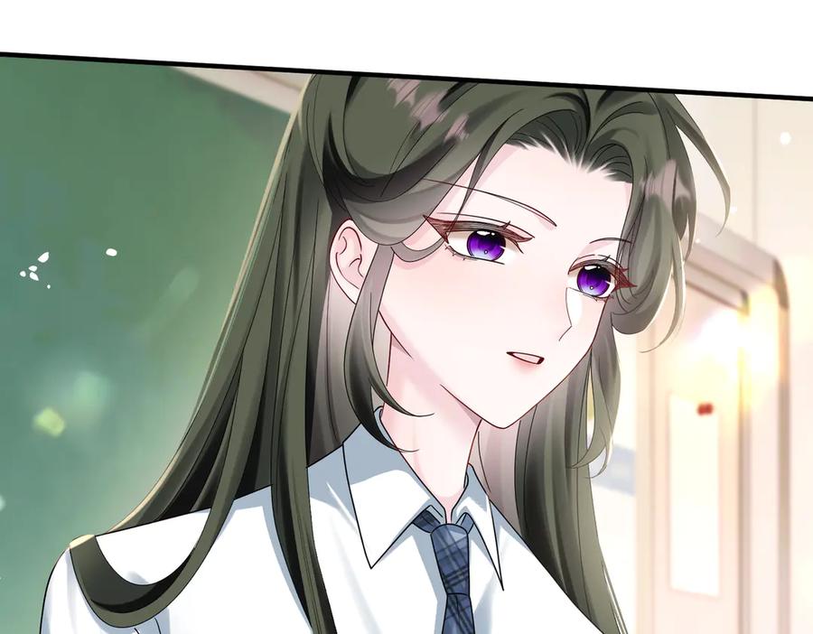 《穿成马甲大佬的妹妹》第38话 新同学顾矜 第30页