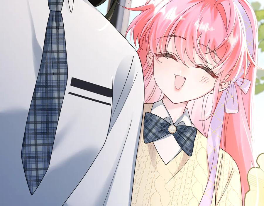 《穿成马甲大佬的妹妹》第38话 新同学顾矜 第43页