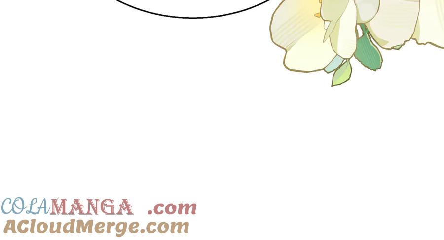 《穿成马甲大佬的妹妹》第38话 新同学顾矜 第45页